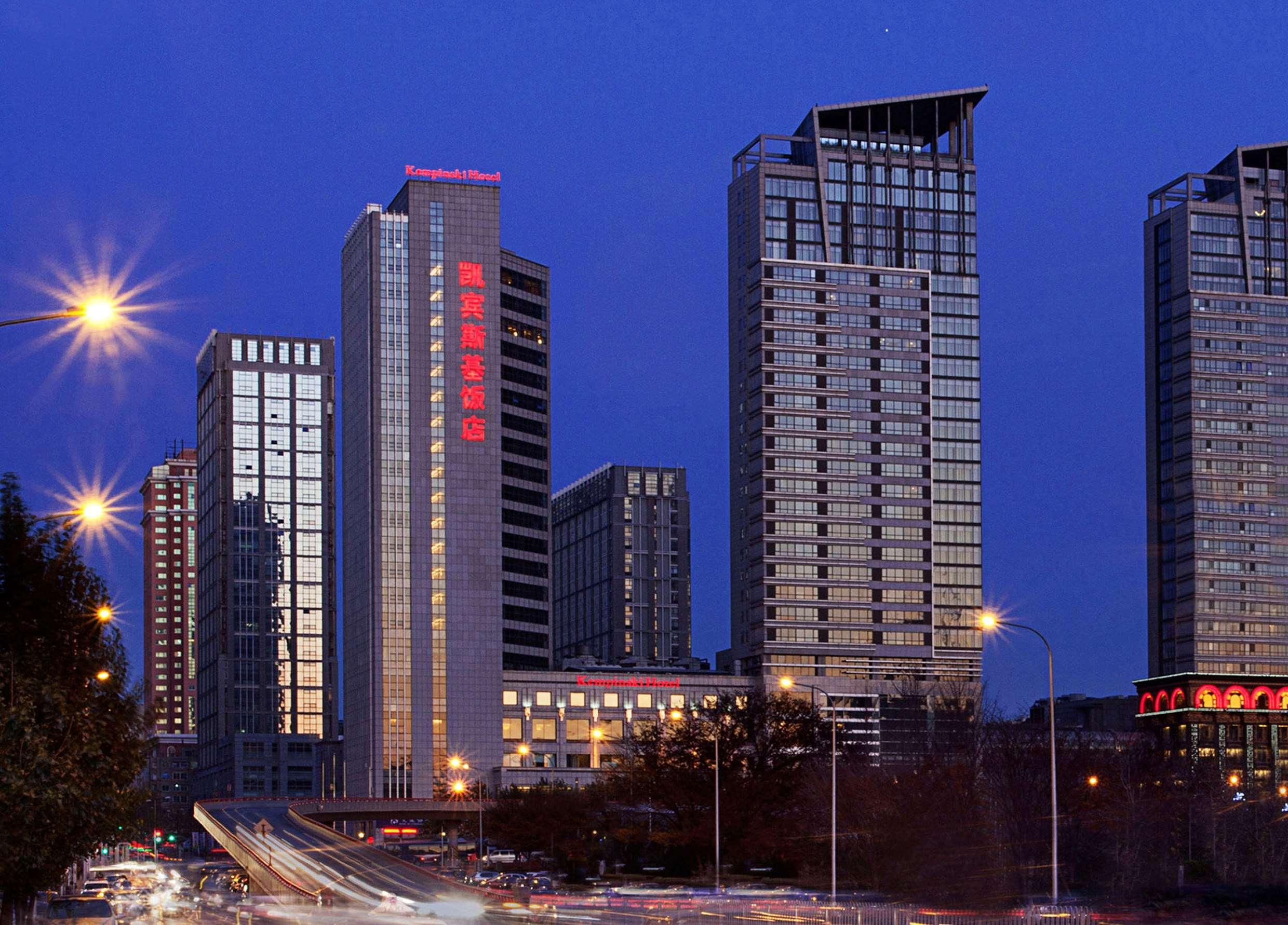 Kempinski Отель 5*